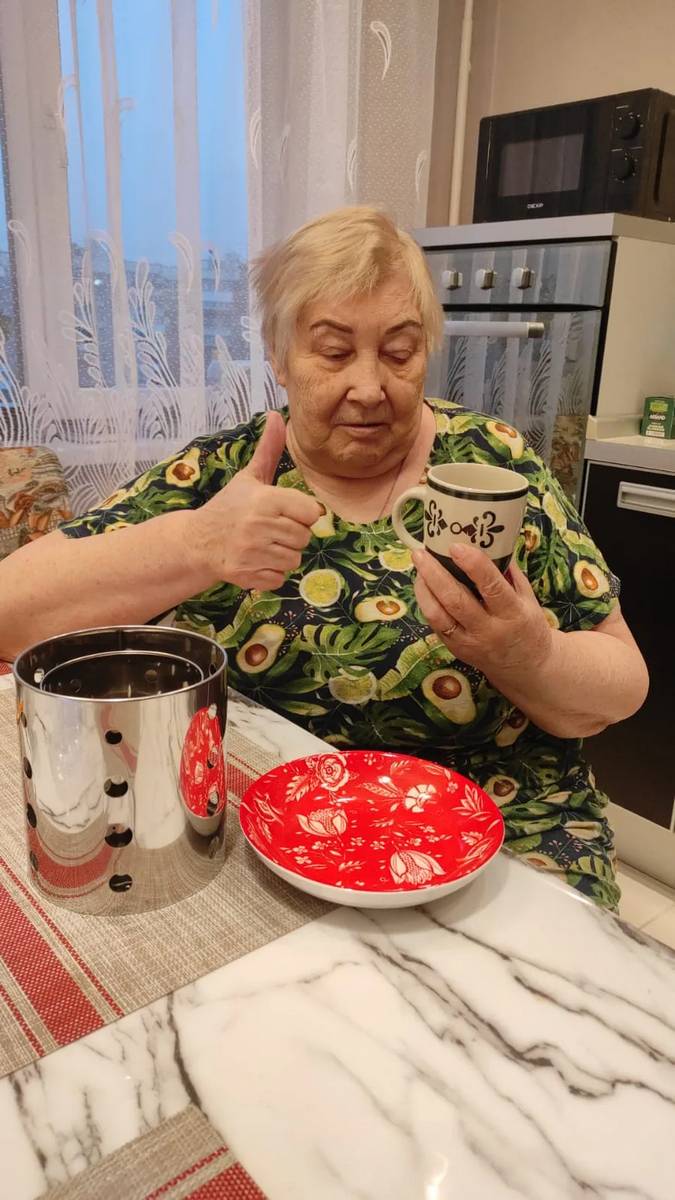 Прошла акция