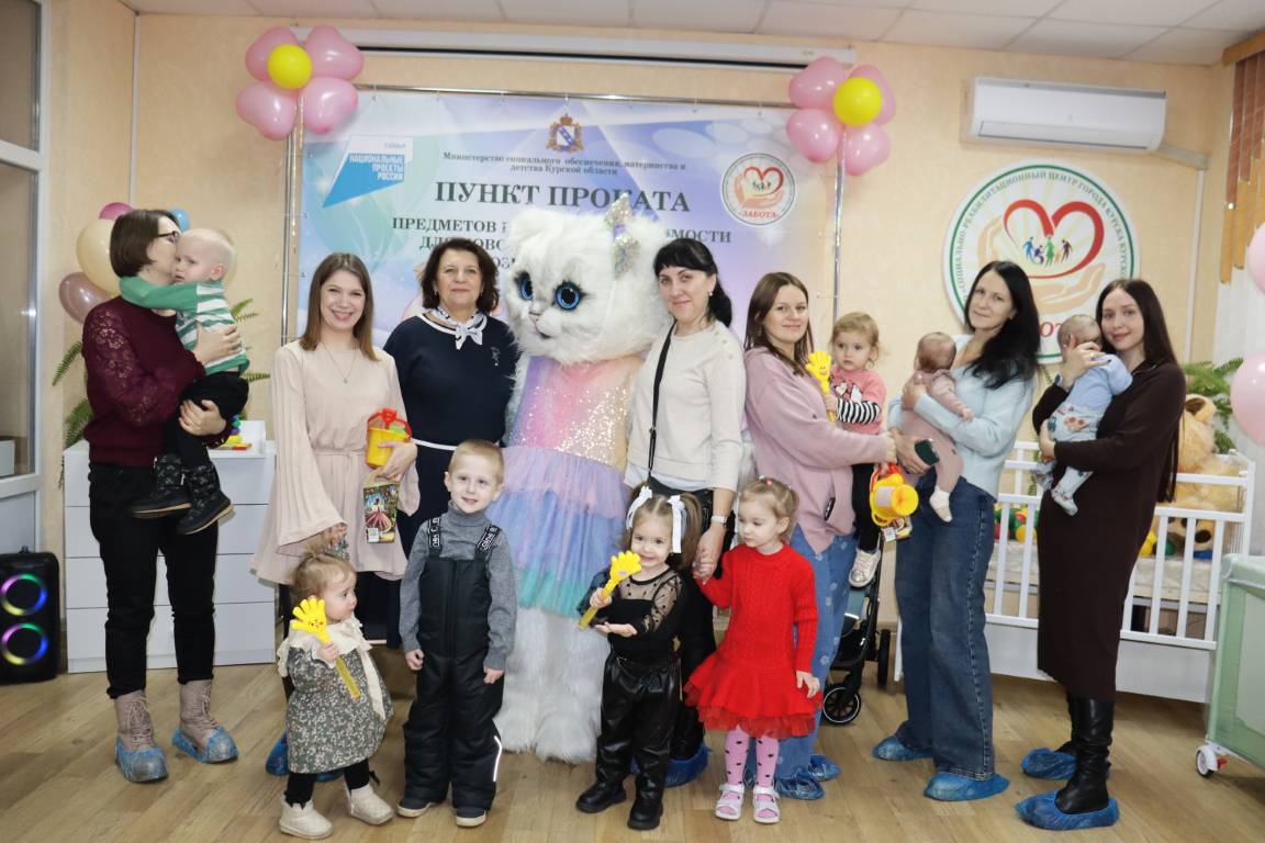 Открытие пункта проката